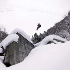 Wagyu All Mountain/Freestyle Snowboard 2026